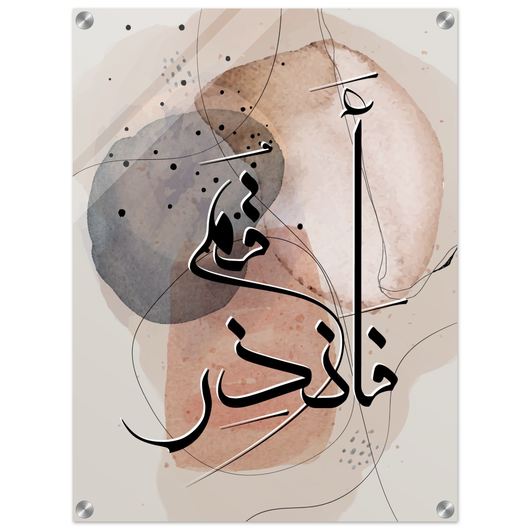 a0ab5c99-94a5-4134-a9a4-bbbda5f2f518